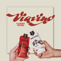 Viavino logo - Similar company to Havn Saunas