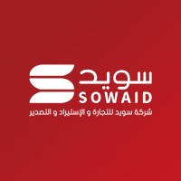 Sowaid Trading Import & Export Co. logo - Similar company to El-Aghil Trading Company Ltd.