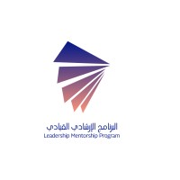 Leadership-Mentorship Program logo - Similar company to Qesati