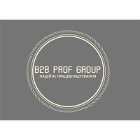 B2B PROF GROUP Sp. z o.o. logo - Similar company to Portable Ehr