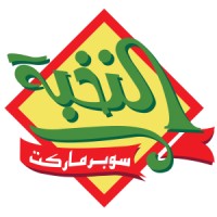 UNIVERSAL COLD STORE TRADING COMPANY LIMITED logo - Similar company to Contemporary Structure Company