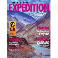 Metro EXPEDITION logo - Similar company to Thomson Multiwood