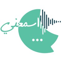 Esmani Initiative logo - Similar company to Ad Litteram Consultancy (Forensic Delay Analysis)