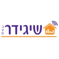 Shigidar Ltd. logo - Similar company to Agami Group - Distribution And Import  Food Products