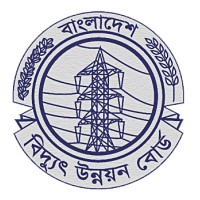 Bangladesh Power Development Board (BPDB) logo - Similar company to Desco