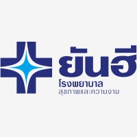 Yanhee International Hospital logo - Similar company to Quadra Tech