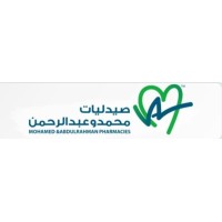 Mohamed and Abd ElRahman Pharmacies logo - Similar company to Behera Pharmacists Company