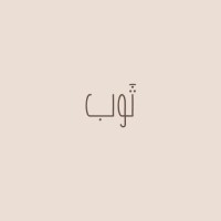 THAWB WEAR logo - Similar company to Brightmindsacademy