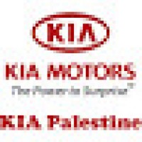 KIA Motors - Palestine logo - Similar company to Alibdaa Palestine - الإبداع فلسطين