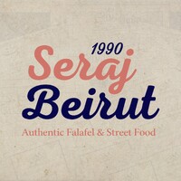 Seraj Beirut logo - Similar company to Lebanese Franchise Association