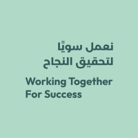 Warif Academy logo - Similar company to Awsaj Academy