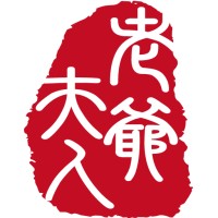 Mr & Ms logo - Similar company to R.V. Nuccio & Associates