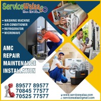 Servicewalaa logo - Similar company to Frontech Services Private Limited