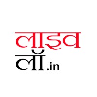 Live Law Hindi logo - Similar company to Bwhindi