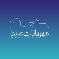 Saida International Festival