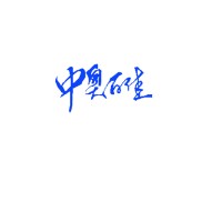 北京中奥百佳铝业有限公司