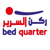 Bed Quarter UAE logo - Similar company to Thai Bedding