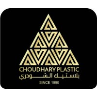 Choudhary Plastic logo - Similar company to Lite Bite