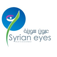 Syrian Eyes logo - Similar company to Maram Foundation