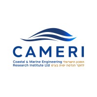 CAMERI - The Israeli Coastal & Marine Engineering Research Institute logo - Similar company to פוגל - ניהול פרויקטים