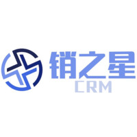 销之星CRM