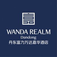 丹东富力万达嘉华酒店