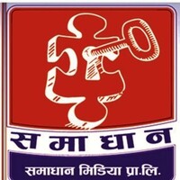 Samadhan News logo - Similar company to Ksw News