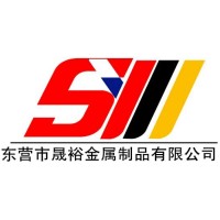 Dongying Shengyu Metal Product Co., Ltd logo - Similar company to Importivity