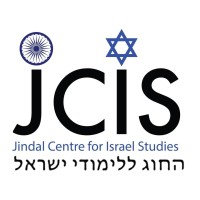Jindal Centre for Israel Studies logo - Similar company to Cloudbreak Analysis