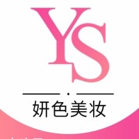 Guangzhou Yanse Cosmetics Co., Ltd. logo - Similar company to Nod Electronics (Guangzhou) Co., Ltd.