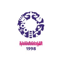 YLDF Yemen logo - Similar company to Yemen Family Care Association (Yfca)