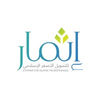 ETHMAR FOR ISLAMIC MICROFINANCE اثمار للتمويل الاصغر الاسلامي logo - Similar company to Amwalcom أموالكم