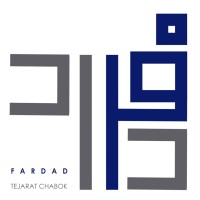 FardadTCH logo - Similar company to Yariway