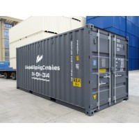 Simple Shipping Containers logo - Similar company to Box Yard Storage Yards