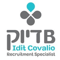 Bדיוק logo - Similar company to Proactive Team פרואקטיב