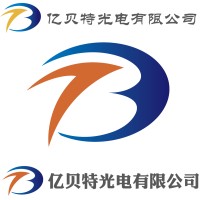 沈阳亿贝特光电有限公司