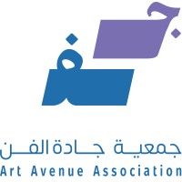 Art Avenue Association | جمعية جادة الفن logo - Similar company to Makera