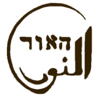 Al Noor logo - Similar company to Selisoft