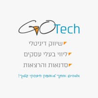 GOtech - Gal Nimni logo - Similar company to Data For Business