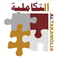 Altakamolia International Management and Training logo - Similar company to Immigrant Academy