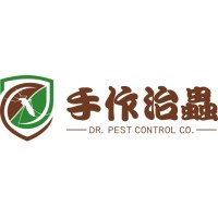 Dr. Pest Control Co. logo - Similar company to Stv International Ltd