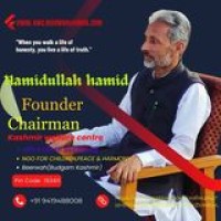 APNA GHAR BEERWAH logo - Similar company to Crack Ncet