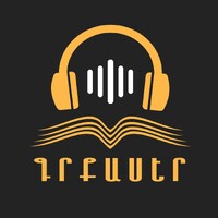 Grqaser logo - Similar company to Digitrust 24