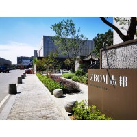 志邦家居股份有限公司 logo - Similar company to Poly Developments And Holdings