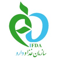 Iran Food And Drug Administration (Ifda)