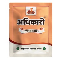 Adhikari Pan Masala logo - Similar company to Kuber Grains & Spices Pvt. Ltd.