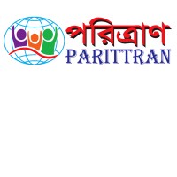 PARITTRAN Bangladesh logo - Similar company to Inventor'S Puppet