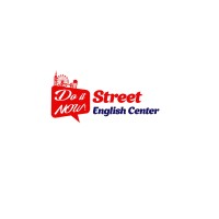 Street English Center logo - Similar company to Glory Academy