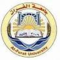 Al-Furat University logo - Similar company to Yarmouk Private University - Syria