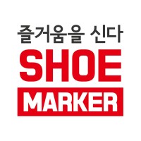 SHOEMARKER logo - Similar company to Eland Group